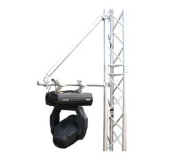 Boom Arm Brace (brace only), Doughty T5732801 - black