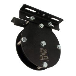 Multibeam Bracket (225mm) Doughty T42990 wll 600 kg - black